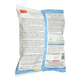 ALFA | Κρουασάν Βουτύρου Μίνι Αφράτα 400g