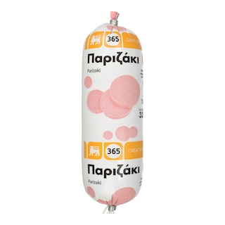 365 | Παριζάκι  330g