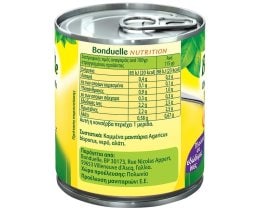 BONDUELLE | Μανιτάρια Κομμένα 115g