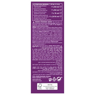 KOLESTON | Βαφή Μαλλιών 2/8 Μαύρο Μπλε 1 Τεμάχιο