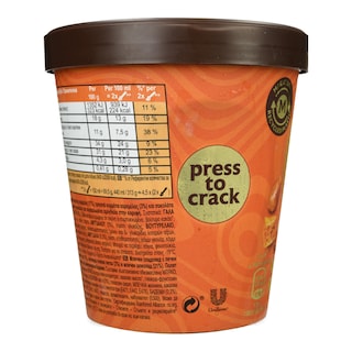 MAGIC | Παγωτό Sweet & Salty Almond Remix 313g