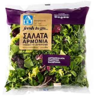 ΑΒ | Έτοιμη Σαλάτα Αρμονία Ελληνική 160 gr