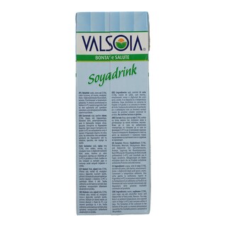 VALSOIA | ΡΟΦΗΜΑ ΣΟΓΙΑΣ ORIGINAL 1 LT 300GR 0.20E ΦΘΗΝΟΤΕΡΑ