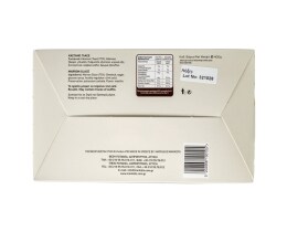 ΜΑΡΚΙΔΗΣ | ΓΛΥΚΟ MARRON GLASSE ΚΟΥΤΙ 400GR