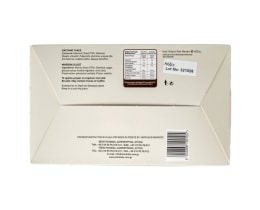 ΜΑΡΚΙΔΗΣ | Chestnut Marron Glac 400g