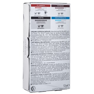 ILLY | Κάψουλες Καφέ Espresso Forte 57g Έκπτωση 0.50Ε