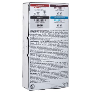 ILLY | Κάψουλες Καφέ Espresso Forte 57g Έκπτωση 0.50Ε