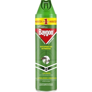 BAYGON