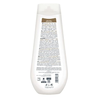 BIOTEN | Αφρόλουτρο White Musk 750ml