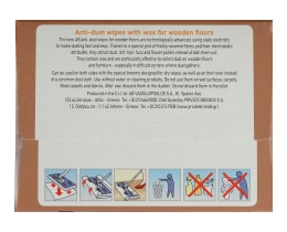 ΑΒ ΓΙΑ ΤΟ ΣΠΙΤΙ | Πανάκια Σκόνης Με Κερί Ξύλινα Πατώματα 20+5 Τεμάχια Δώρο 5ΤΜΧ ΔΩΡΟ