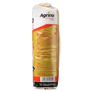 AGRINO | Parboiled Rice Bella Greek 1kg