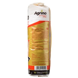 AGRINO | Ρύζι Parboiled Bella Ελληνικό 1kg