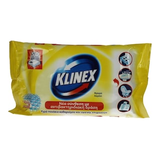KLINEX | ΥΓΡΑ ΠΑΝΑΚΙΑ ΚΑΘΑΡΙΣΜΟΥ ΛΕΜΟΝΙ 50 ΤΕΜ