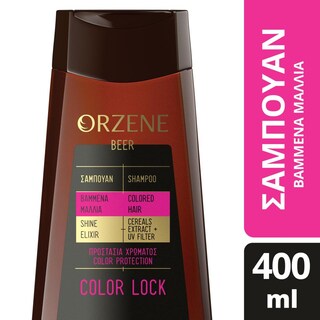 ORZENE | Σαμπουάν Shine Elixir Βαμμένα Μαλλιά 400ml