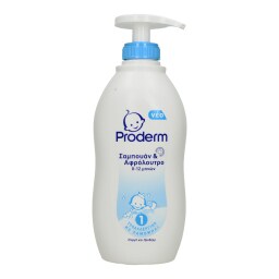 PRODERM | ΒΡΕΦΙΚΟ ΣΑΜΠΟΥΑΝ ΚΑΙ ΑΦΡΟΛΟΥΤΡΟ ΜΕ ΑΝΤΛΙΑ 500 ML