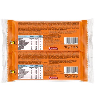 ΠΑΠΑΔΟΠΟΥΛΟΥ | CRACKERS