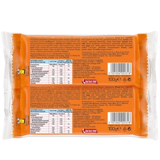 ΠΑΠΑΔΟΠΟΥΛΟΥ | CRACKERS