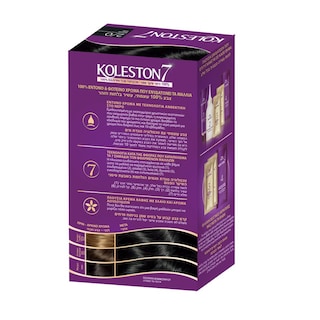KOLESTON | Hair Dye 2/0 Black 1 Piece
