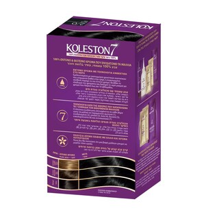 KOLESTON | Βαφή Μαλλιών 2/0 Μαύρο 1 Τεμάχιο