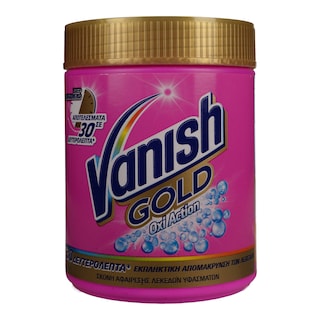 VANISH | POWDER GOLD PINK 470GR