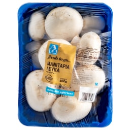 Μανιτάρια Λευκά Agaricus Εισαγωγής 500 gr