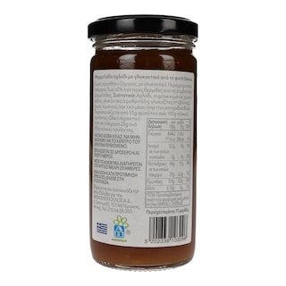 ΑΒ THINK NUTRI | Μαρμελάδα Αχλάδι Στέβια Χωρίς Ζάχαρη 270gr