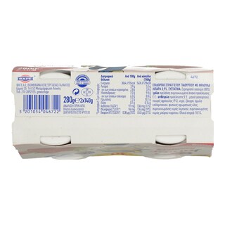 JUNIOR | ΠΑΙΔΙΚO ΓΙΑΟΥΡΤΙ ΜΕ ΓΕΥΣΗ ΦΡΑΟΥΛΑ 2 X 140 GR