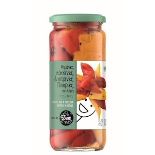 ΕΔΕΜ | Peppers Red & Yellow Roasted 350g
