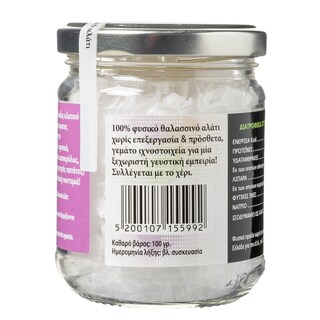 ΔΡΙΣΚΑΣ | Άνθος Αλατιού Νιφάδες 100 gr