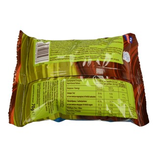 ΑΛΛΑΤΙΝΗ | ΜΠΙΣΚΟΤΑ COOKIES BITES ΕΠΙΚΑΛΥΨΗ ΣΟΚΟΛΑΤΑ ΓΑΛΑΚΤΟΣ 70GR