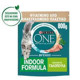 PURINA ONE | Γατοτροφή Indoor Γαλοπούλα 800g