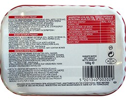 ΤΡΑΤΑ | Μοσχοχτάποδο Πικάντικο 100 gr