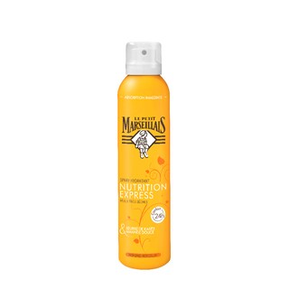LE PETIT MARSEILLAIS | Ενυδατικό Spray Argan Oil 200ml