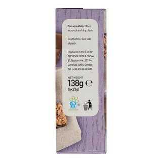 ΑΒ | ΜΠΑΡΕΣ ΔΗΜΗΤΡΙΑΚΩΝ FIT AND STYLE ΜΕ ΣΟΚΟΛΑΤΑ ΓΑΛΑΚΤΟΣ 6 Χ 23 GR