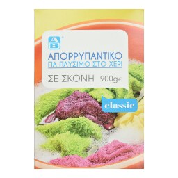 ΑΒ | Απορρυπαντικό Ρούχων Σκόνη 900g