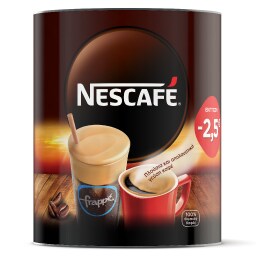 NESCAFE | Στιγμιαίος Καφές  700g Έκπτωση 2.5Ε