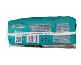 PAMPERS | BABY DRY | ΠΑΝΕΣ ΜΩΡΟΥ JUNIOR PLUS No 5+ 20 ΤΕΜ