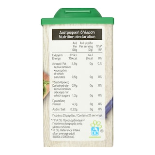 ΑΒ | ΑΝΗΘΟΣ ΚΑΤΕΨΥΓΜΕΝΟΣ 50 GR