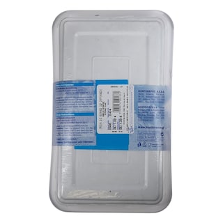 ΔΕΛΦΙΝΙ | ΜΥΔΙΑ ΜΙΣΟ ΚΕΛΥΦΟΣ 500 GR