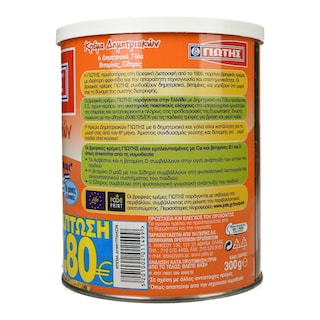 ΓΙΩΤΗΣ | Βρεφική Κρέμα Δημητριακών