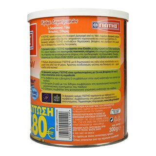 ΓΙΩΤΗΣ | Βρεφική Κρέμα Δημητριακών