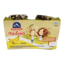 ΟΛΥΜΠΟΣ | Επιδόρπιο Γιαουρτιού Παιδικό Μπανάνα 2 Χ 145 gr