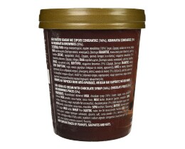 MASTER RICH | Παγωτό Σοκολάτα Brownies 500ml