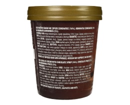 MASTER RICH | MASTER RICH CUP CHOCO 500ML