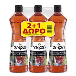 Ξύδι Κόκκινο 350ml 2+1 Δώρο