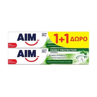AIM | Οδοντόκρεμα Family Protection Herbal 75ml 1+1 Δώρο