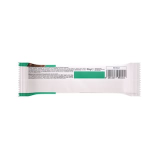 ΙΟΝ | Protein Bar Chocolate Hazelnut 50g