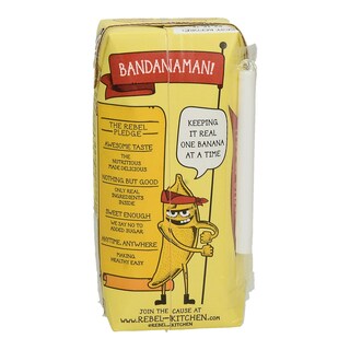 REBEL | ΡΟΦΗΜΑ ΓΑΛΑ ΚΑΡΥΔΑΣ ΜΠΑΝΑΝΑ 200 ML