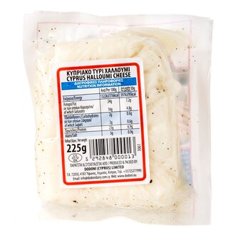 ΔΩΔΩΝΗ | Τυρί Χαλλούμι Κυπριακό 225gr