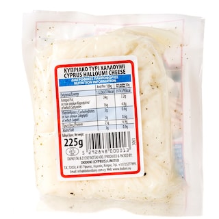 ΔΩΔΩΝΗ | Τυρί Χαλλούμι Κυπριακό 225gr